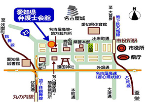 愛知県弁護士会館　地図